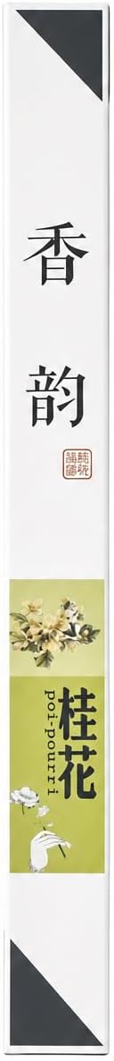 Osmanthus Incense Sticks - 47 Sticks Premium Natural Coreless Chinese GUI Hua, Sweet Apricot Floral Aroma for Meditation, Yoga & Home Fragrance | Low Smoke Non Toxic Aromatherapy Gift