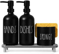 Hand and Dish Soap Dispenser Set, Kitchen Soap Dispenser Set with Sponge Holder, Black Glass Dish Soap Dispenser for Kitchen with Pump, Instant Dry Tray, 17 fl oz Farmhouse Kitchen Decor