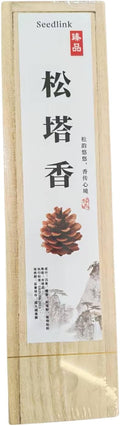 Pine Cone Incense Sticks – 450 Sticks, Natural & Charcoal-Free, Earthy Wood Aroma for Meditation, Relaxation, Yoga, Air Purifying & Home Fragrance