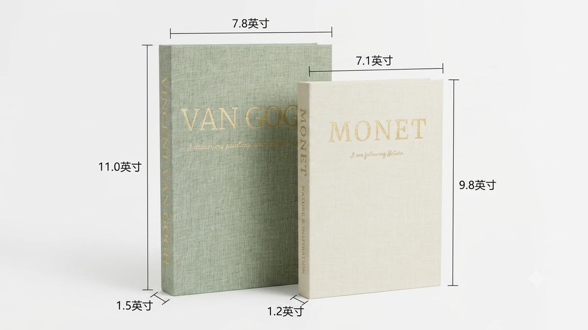 Neutral Linen Faux Decorative Books For Home Decor（Set of 2）