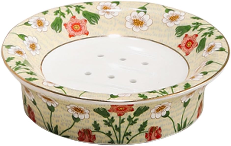 Floral Self Draining Soap Dish, Vintage Round Soap Tray(Style B)
