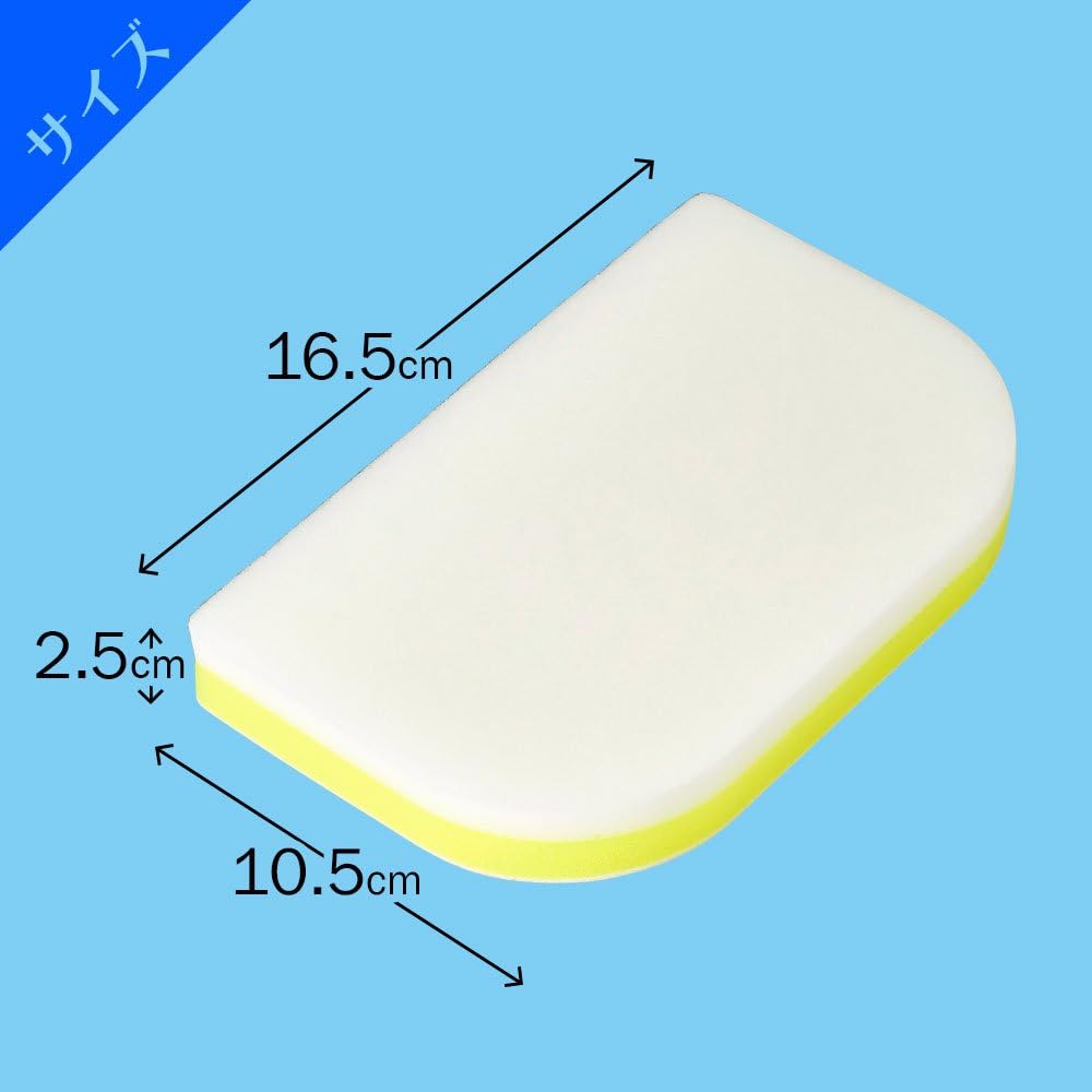 Lec Gekochi-kun S-801 Bath Spare, 2 Pieces