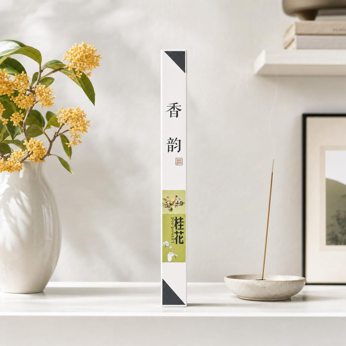 Osmanthus Incense Sticks - 47 Sticks Premium Natural Coreless Chinese GUI Hua, Sweet Apricot Floral Aroma for Meditation, Yoga & Home Fragrance | Low Smoke Non Toxic Aromatherapy Gift