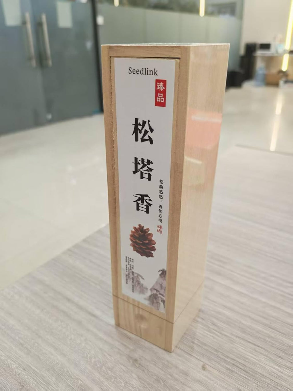 Pine Cone Incense Sticks – 450 Sticks, Natural & Charcoal-Free, Earthy Wood Aroma for Meditation, Relaxation, Yoga, Air Purifying & Home Fragrance