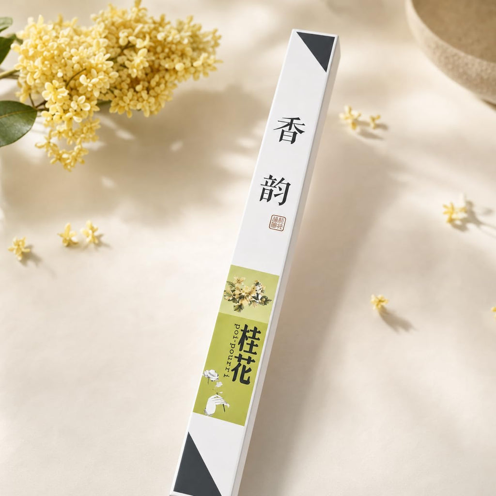 Osmanthus Incense Sticks - 47 Sticks Premium Natural Coreless Chinese GUI Hua, Sweet Apricot Floral Aroma for Meditation, Yoga & Home Fragrance | Low Smoke Non Toxic Aromatherapy Gift