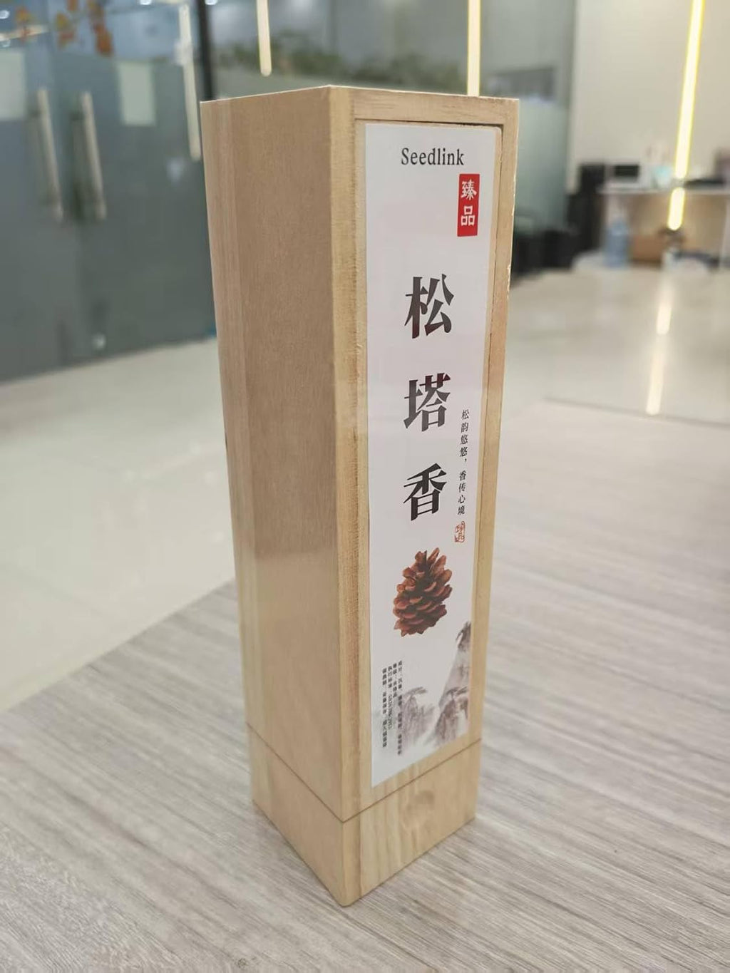 Pine Cone Incense Sticks – 450 Sticks, Natural & Charcoal-Free, Earthy Wood Aroma for Meditation, Relaxation, Yoga, Air Purifying & Home Fragrance