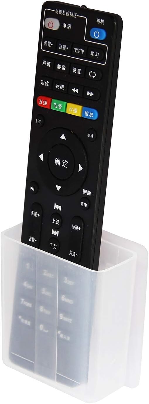 PINOWU [2 Pack] Universal Remote Control Holder 7x6x3cm, Wall Mount Media Organizer Self-Adhesive Storage Box, Office Supply Accessories