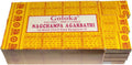 Goloka Nag Champa Incense - 250 GM Box - Hand Rolled Agarbatti Fine Quality Incense Sticks for Purification, Relaxation, Positivity, Yoga, Meditation