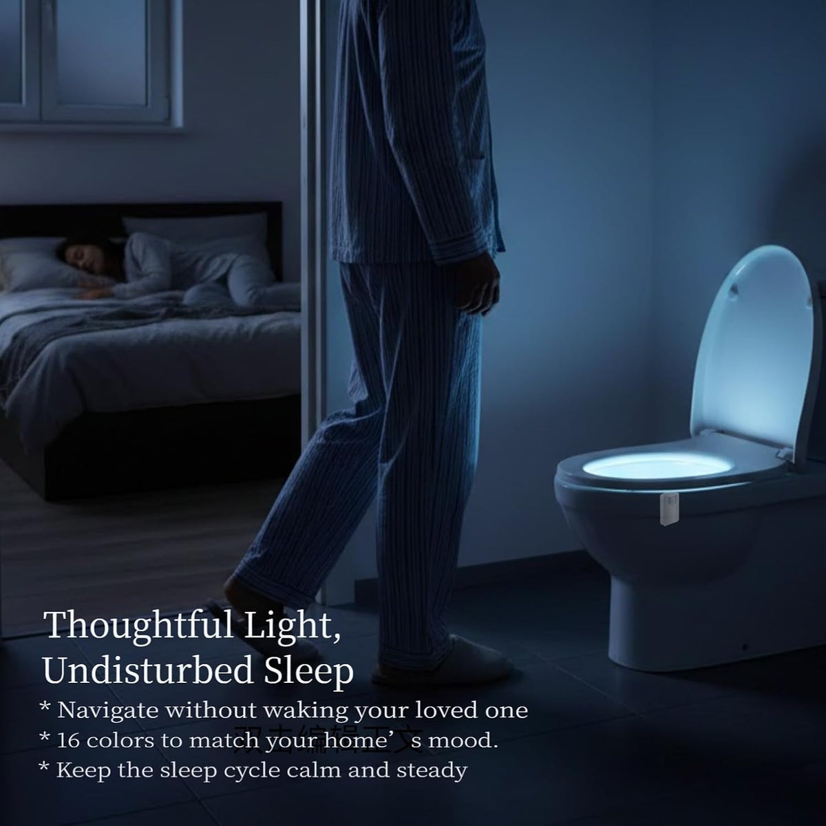 Witshine Toilet Light Motion Activated, White Elephant Stuff for Bathroom