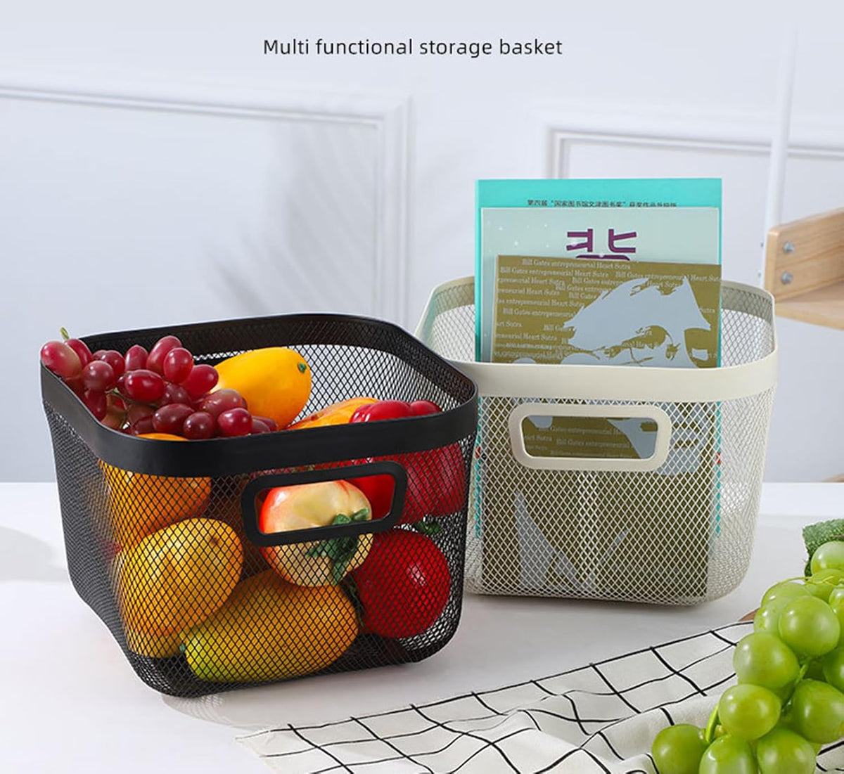 AJIODA Metal Mesh Steel Baskets, Household Wire Storage Organizer Bin Garden Harvest Basket Multi-functional Fruit Baskets with Handles for Kitchen Bathroom Picnic Shopping Decor Cabinet Home, Beige