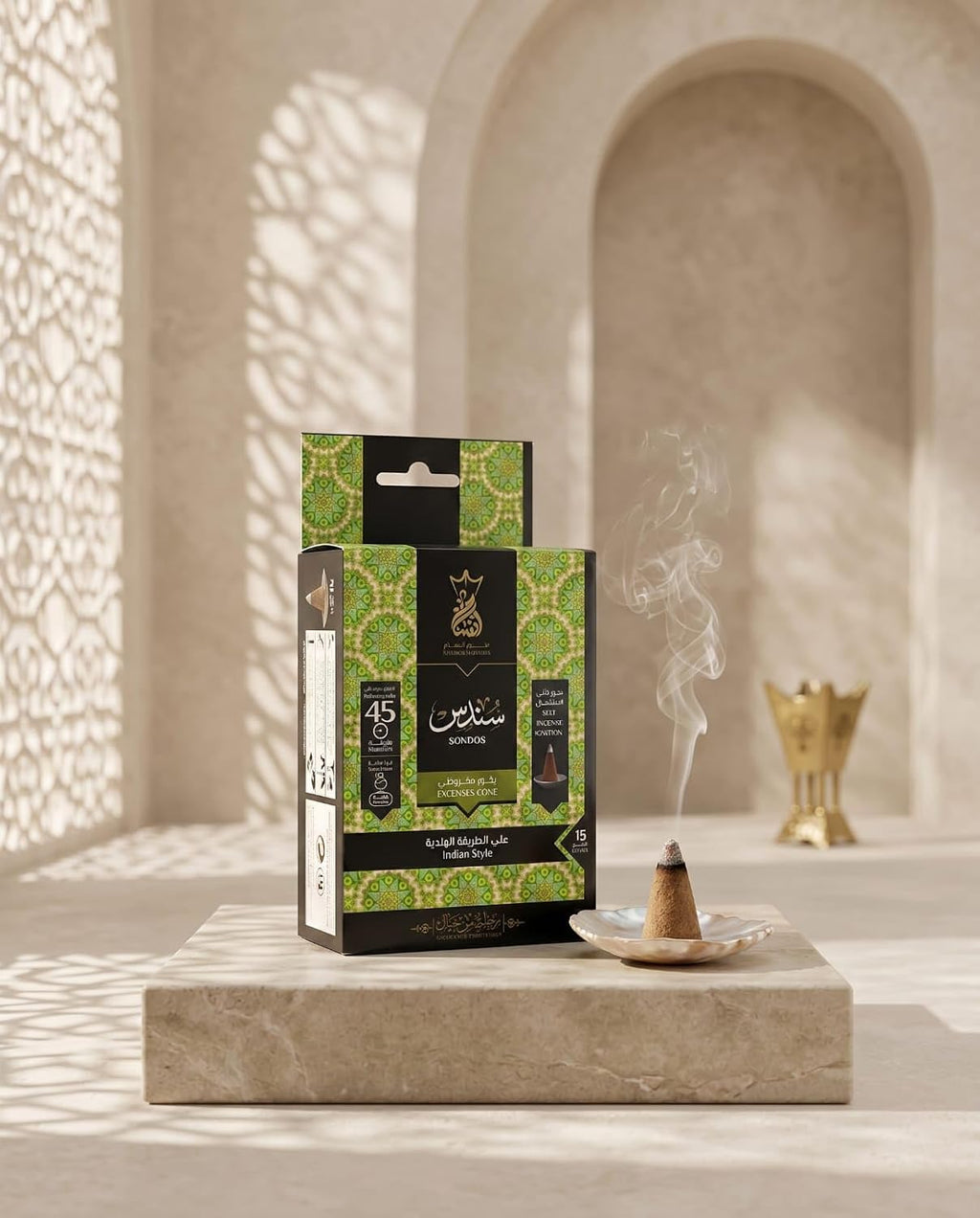 Ansaam Incense Cones *SONDOS* - 15 CT with A Ceramic Dish and Unique Crown Container. A DISCTINCTIVE Eastern Style Blend of Orange, Vanilla, Rose, Sandalwood, Musk & Patchouli.