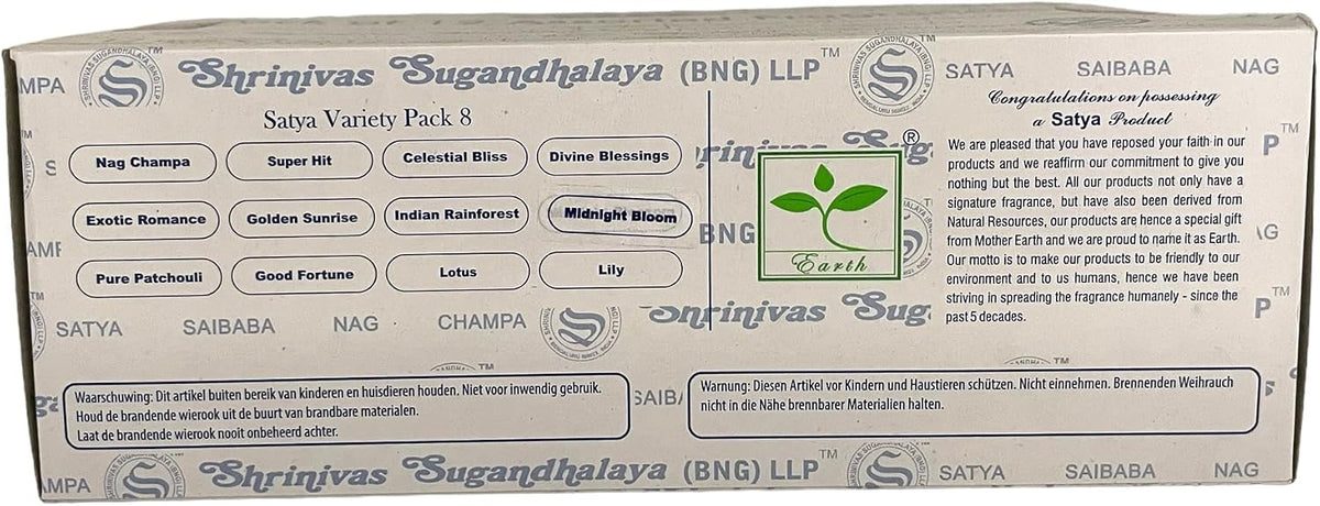 Satya Bangalore (BNG) Set of 12 NagChampa SuperHit CelestialBliss DivineBlessings ExoticRomance GoldenSunrise IndianRainforest MidnightBloom PurePatchouli GoodFortune Lotus Lily, VarietyPack08