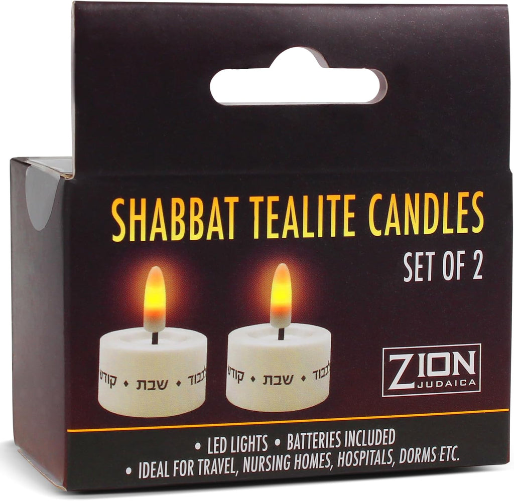 Zion Judaica LED Shabbat Tealight Candles Set of 2, Flickering Bulb, 1.5 in