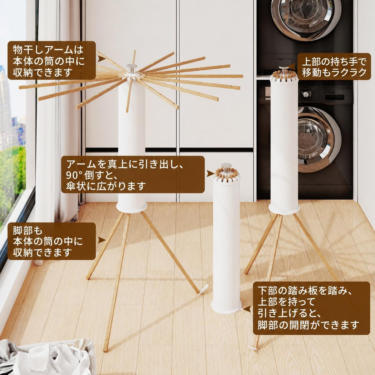 BOQORAD Clothes Drying Rack Foldable,Laundry Drying Rack,Drying Rack Clothing(16 Wood Poles),Clothes Hanger Rack,Laundry Rack Folding,Collapsible,Retractable