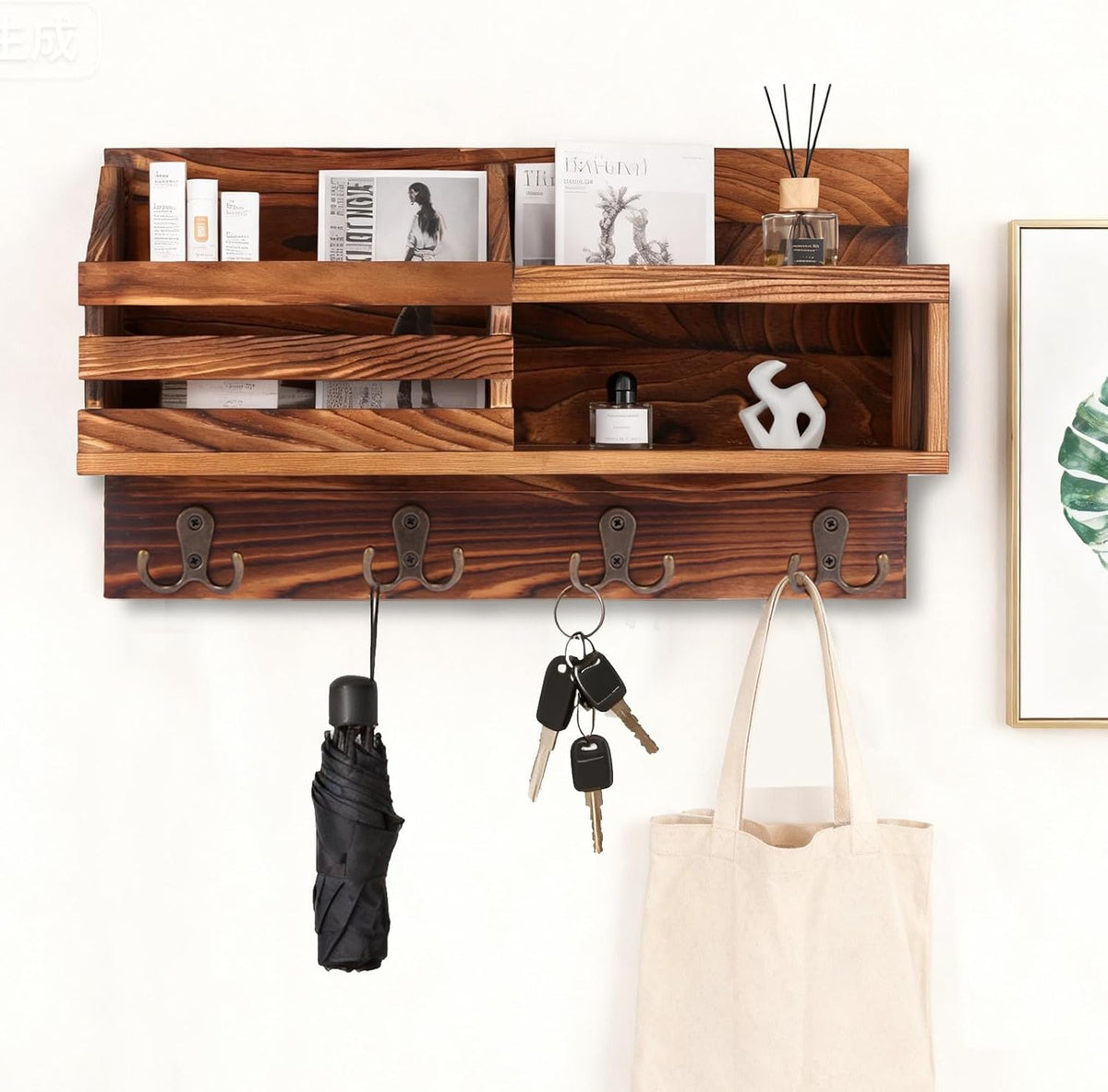 Solid Wood Key and Mail Holder for Wall, Brown