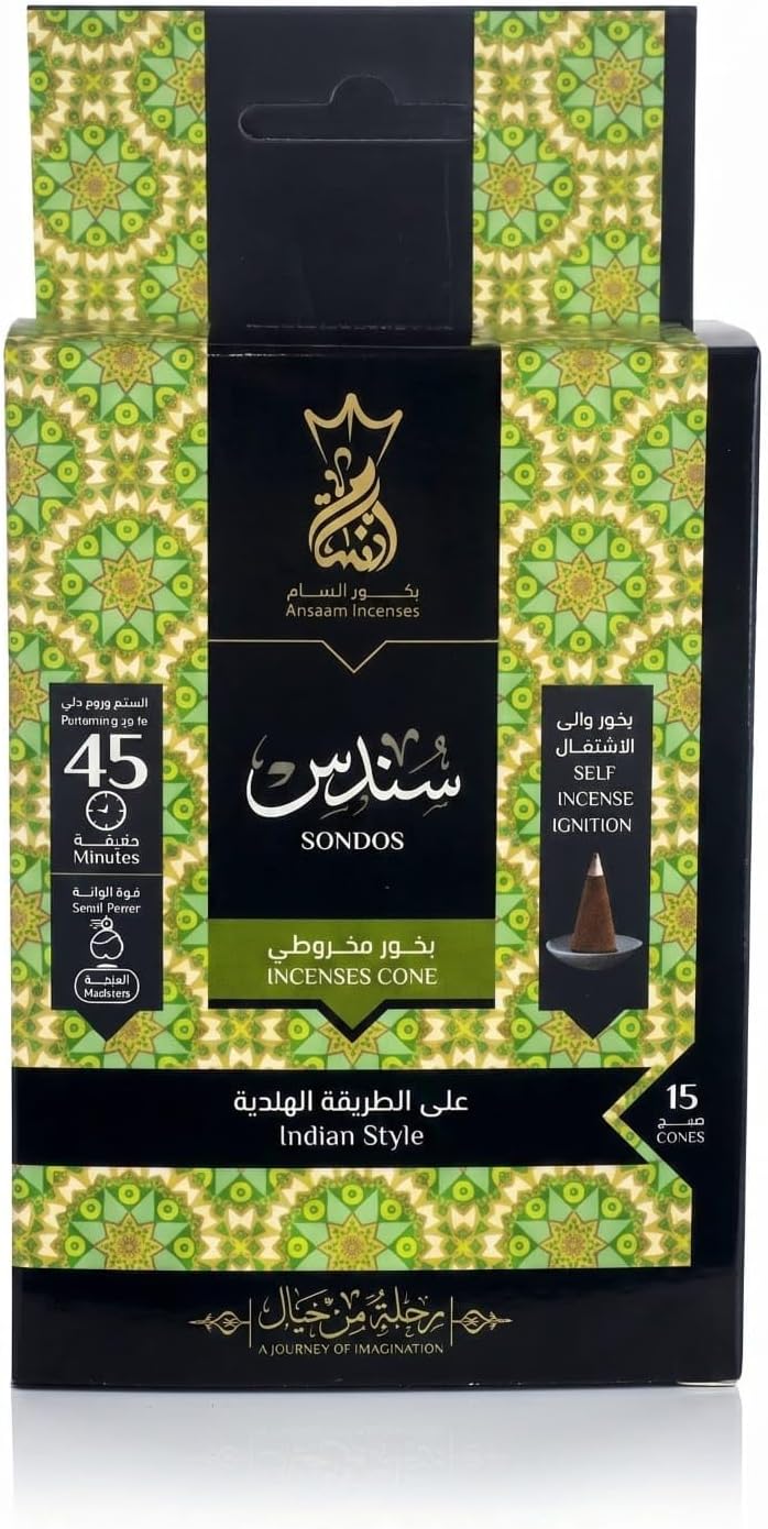 Ansaam Incense Cones *SONDOS* - 15 CT with A Ceramic Dish and Unique Crown Container. A DISCTINCTIVE Eastern Style Blend of Orange, Vanilla, Rose, Sandalwood, Musk & Patchouli.