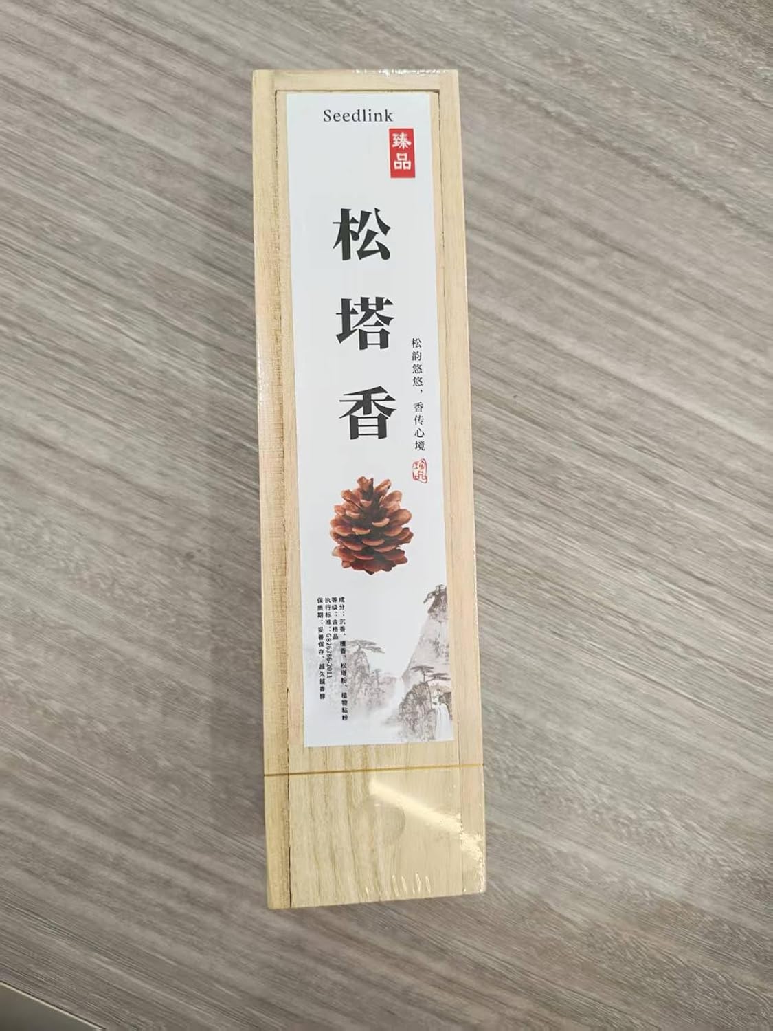 Pine Cone Incense Sticks – 450 Sticks, Natural & Charcoal-Free, Earthy Wood Aroma for Meditation, Relaxation, Yoga, Air Purifying & Home Fragrance