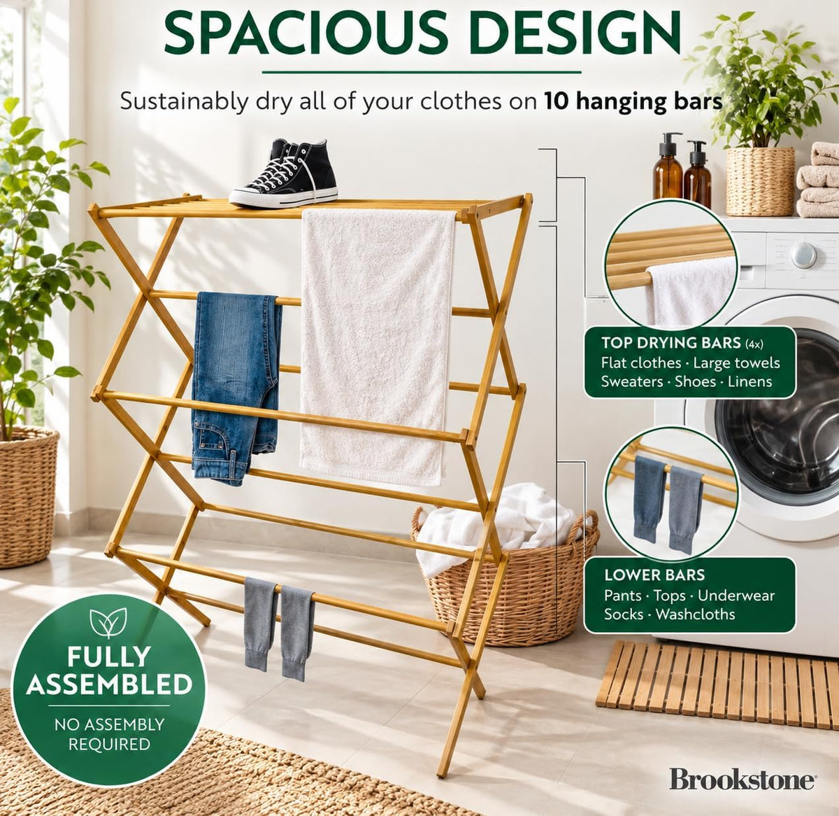 BROOKSTONE, Eco-Friendly Bamboo Drying Rack, Collapsible Laundry Clothes Hanger, 10 Hanging Bars, Minimalist Space Saving Design