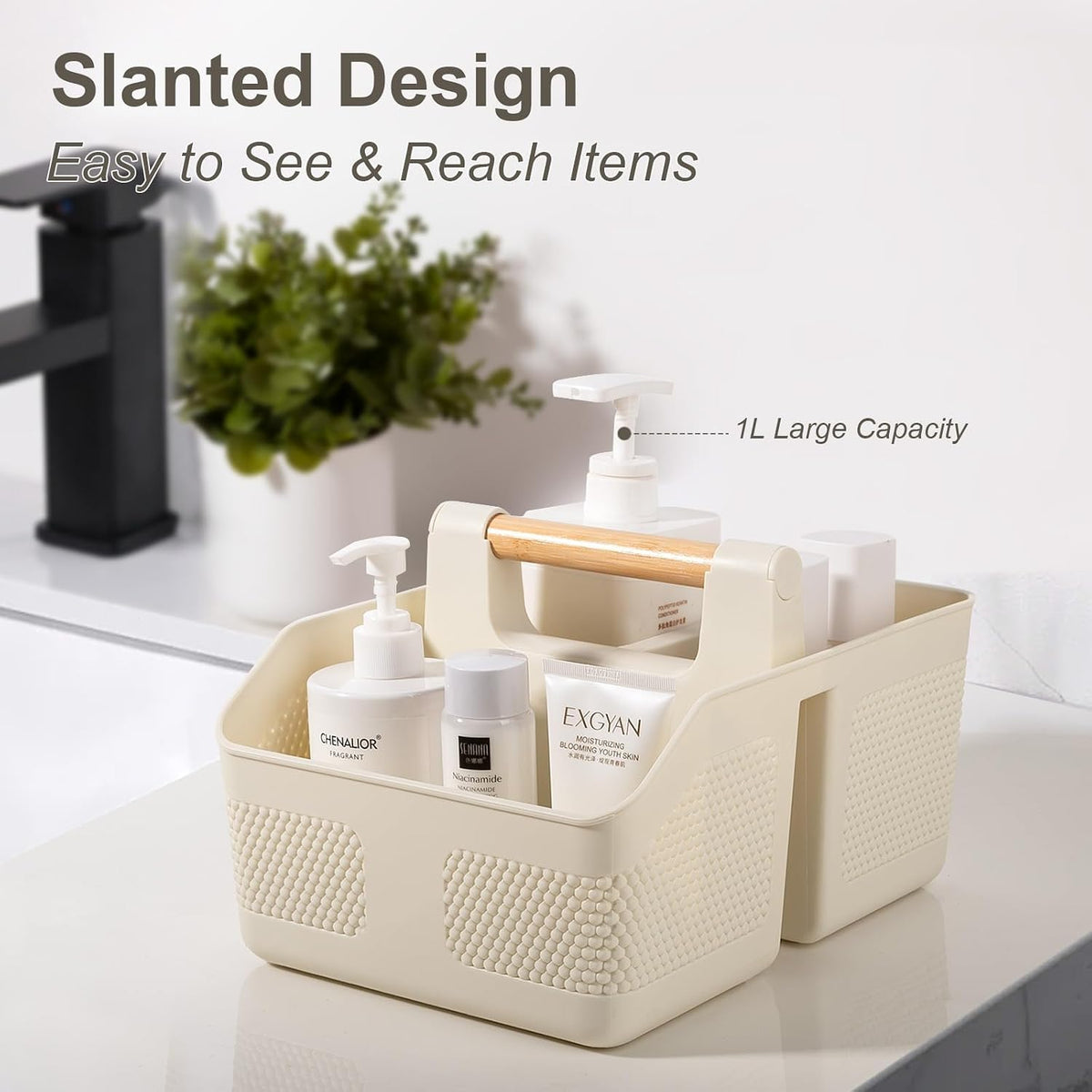 Plastic Shower Caddy Portable Shower Basket with Bamboo Handle, Cream
