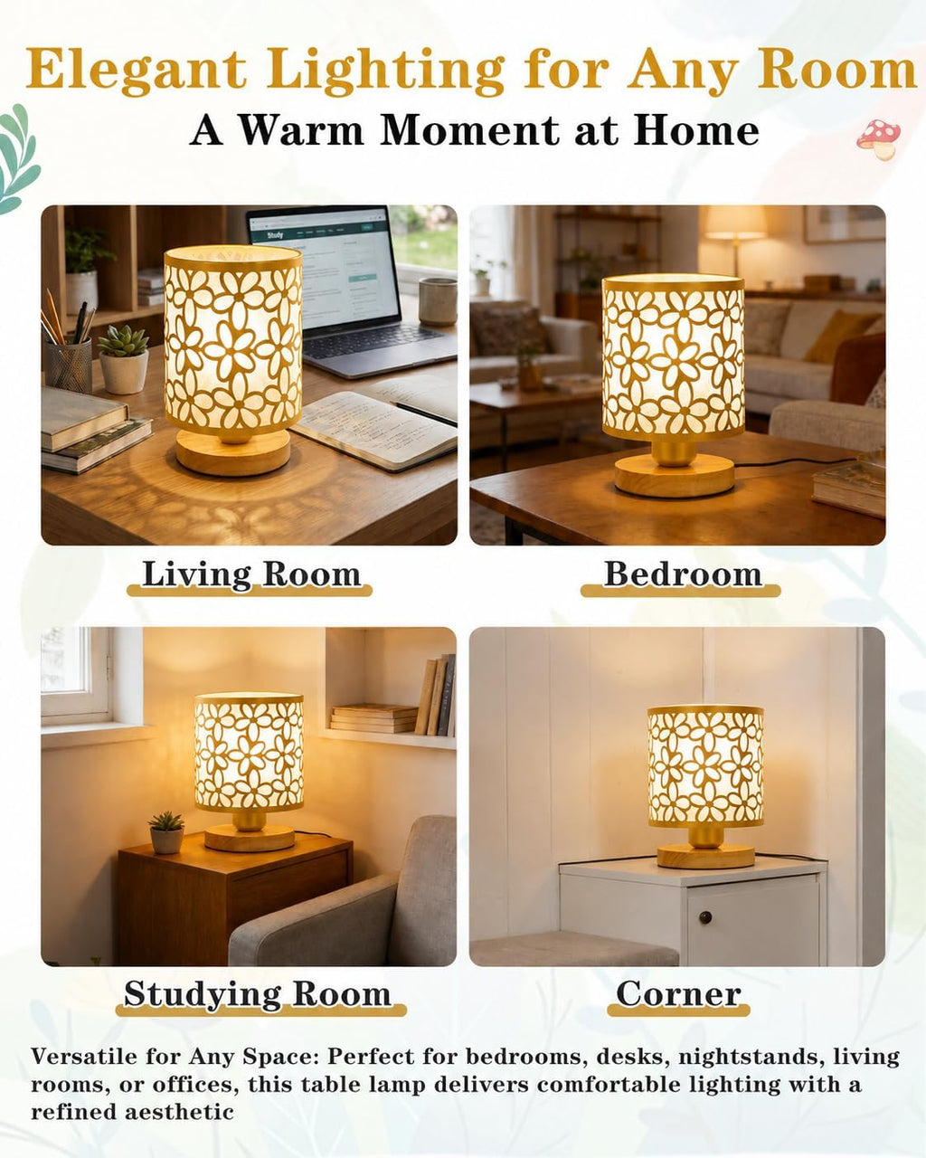 Gold Small Table Lamp