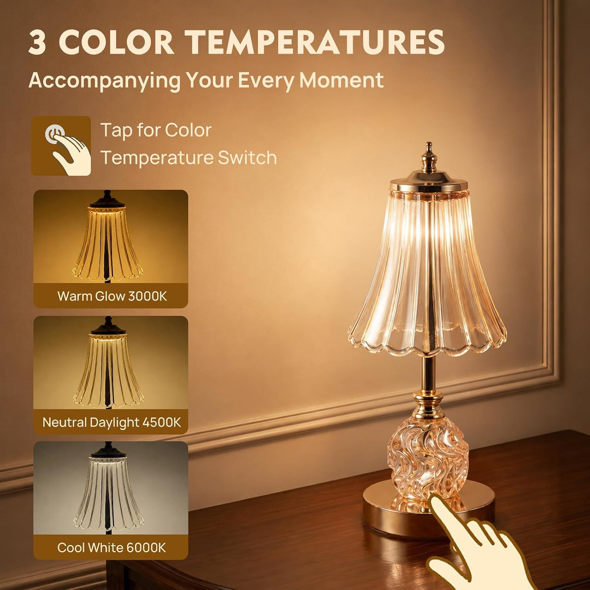 Flower Battery Operated Rechargeable Lamp Cordless, Skirt, Amber