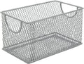 Ybm Home Mesh Storage Box, Silver Mesh Great for School Home or Office Supplies, Books , Computer Discs and More 2302 (1, Zip Box- 8 X 4.5 X 4.8 Inches)