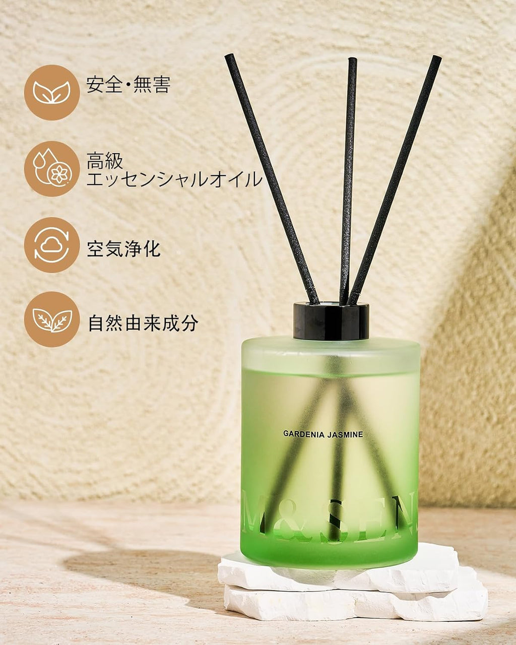 M&SENSE Reed Diffuser Set, Gardenia Jasmine, 17 oz Natural Essential Oil