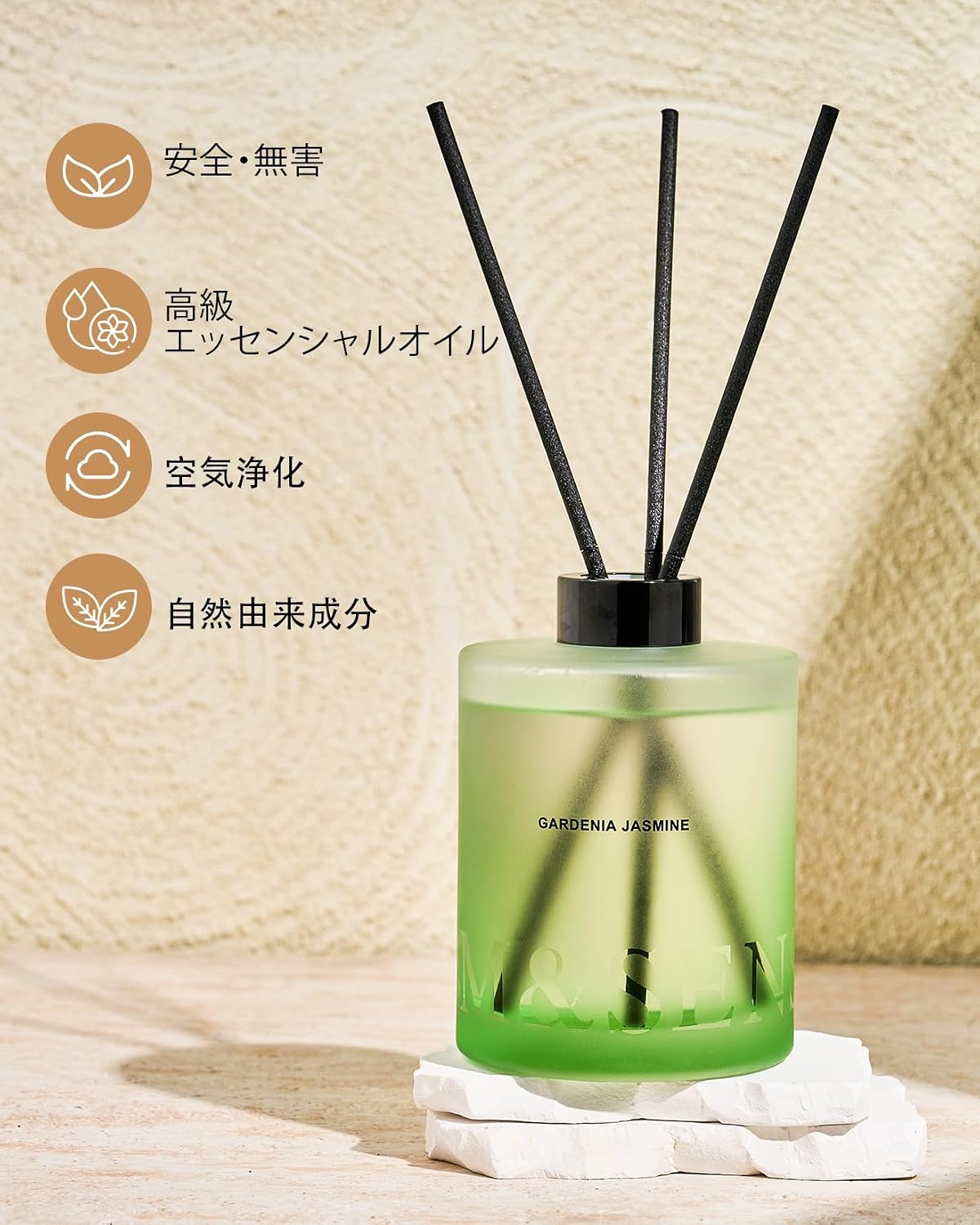 M&SENSE Reed Diffuser Set, Gardenia Jasmine, 17 oz Natural Essential Oil