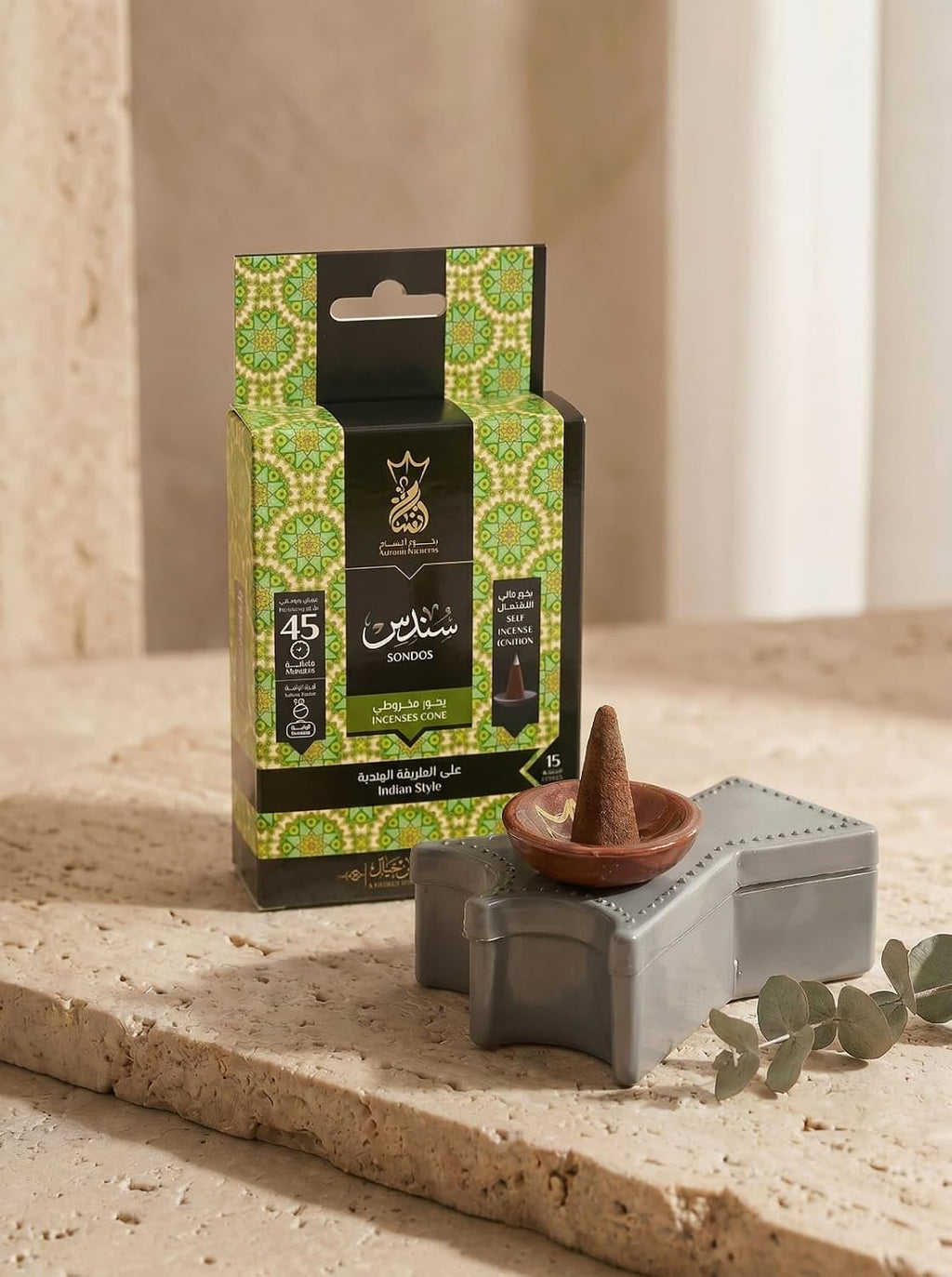 Ansaam Incense Cones *SONDOS* - 15 CT with A Ceramic Dish and Unique Crown Container. A DISCTINCTIVE Eastern Style Blend of Orange, Vanilla, Rose, Sandalwood, Musk & Patchouli.