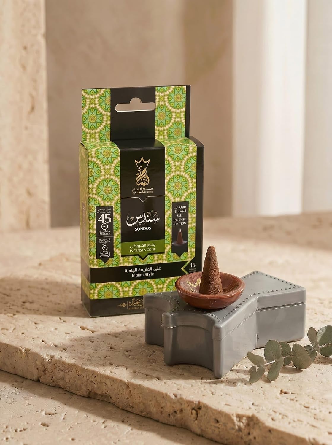Ansaam Incense Cones *SONDOS* - 15 CT with A Ceramic Dish and Unique Crown Container. A DISCTINCTIVE Eastern Style Blend of Orange, Vanilla, Rose, Sandalwood, Musk & Patchouli.