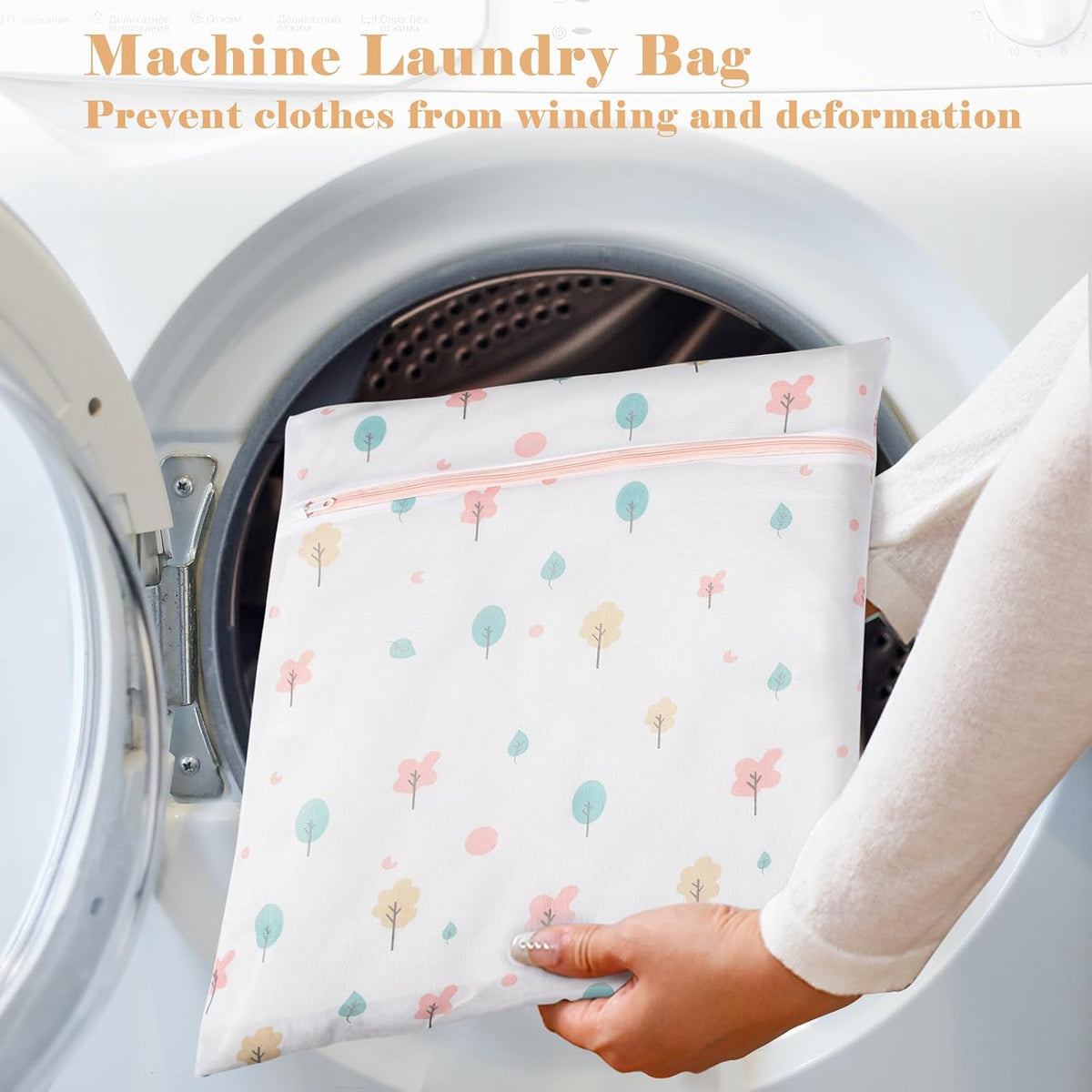 Durable Mesh Zipper Laundry Bags Machine Wash, 5-Piece Tree Print