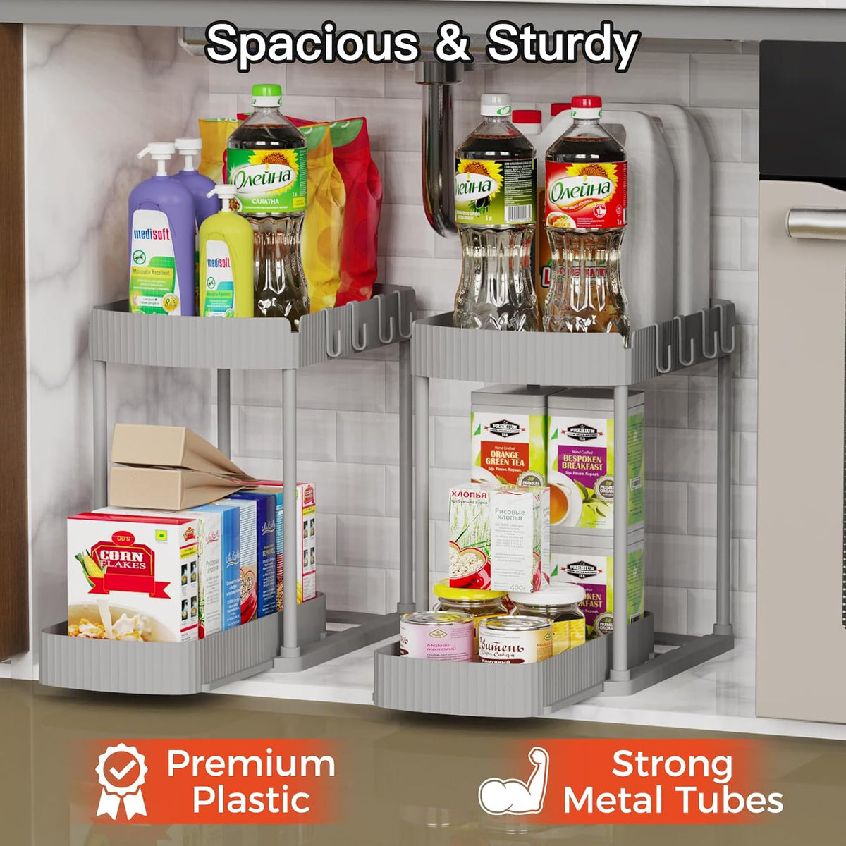 2 Packs Under Sink Pull-Out Storage Organizers, 12.8 Inches, Grey