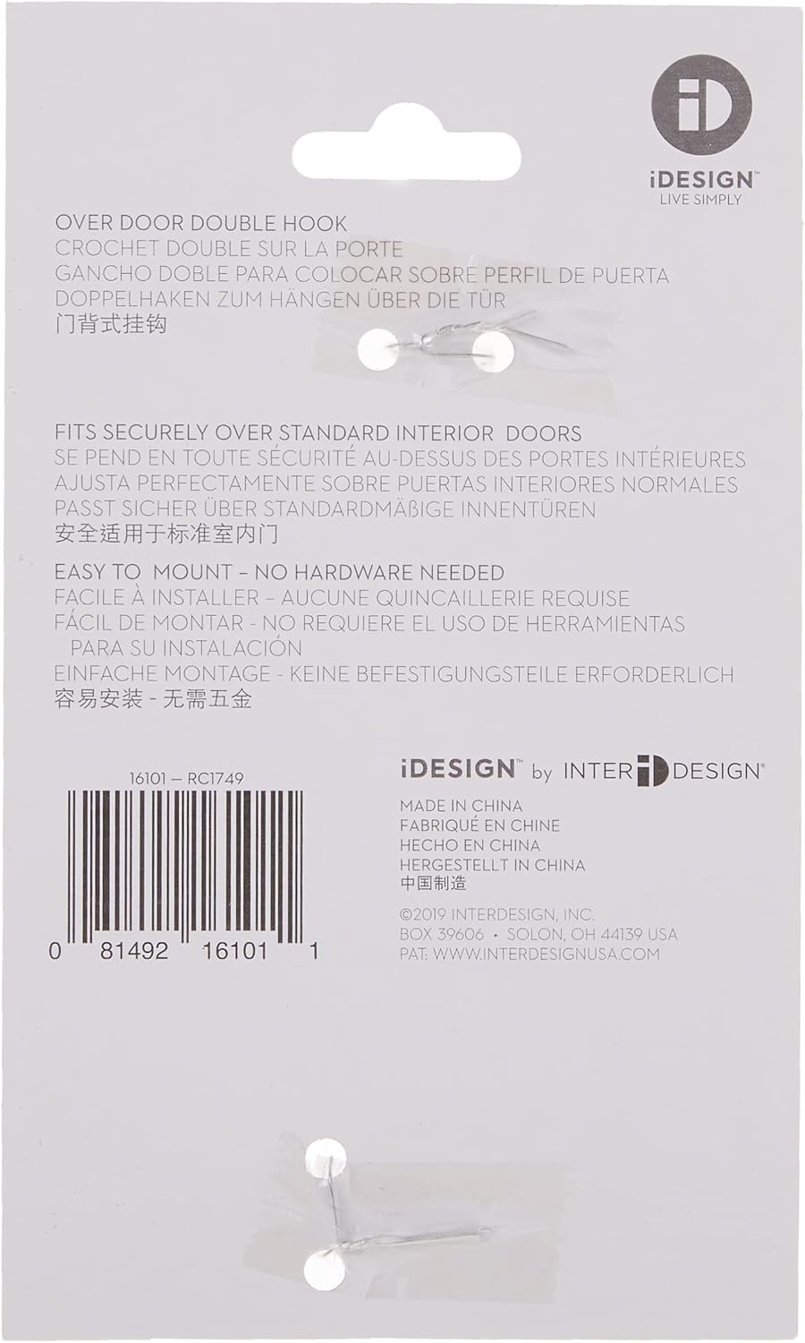 iDesign Over Door Double Hook, Small, White
