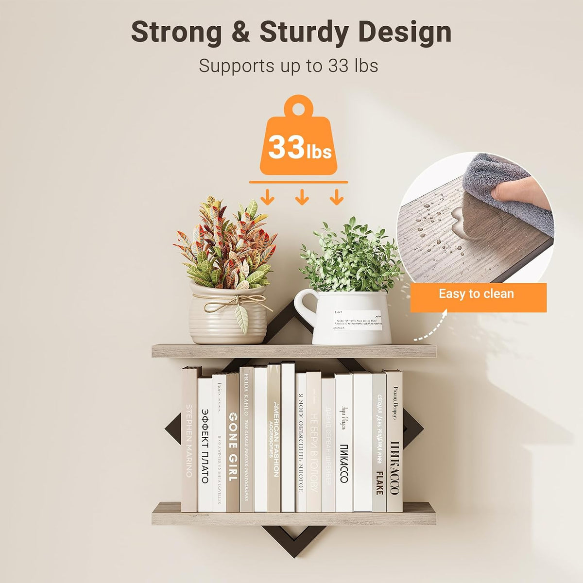 ELYKEN Floating Shelves for Wall, Set of 2 Hanging Shelves, Greige