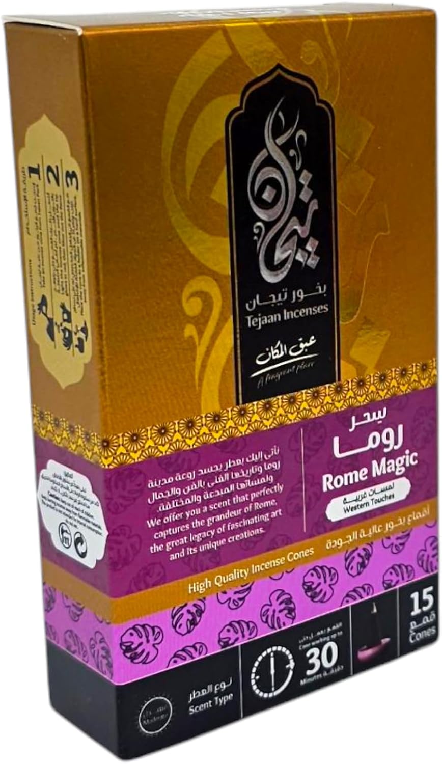 Tejaan - Rome Magic Premium Incense Cones, 15 Pieces, 30 Minutes Burn Time.