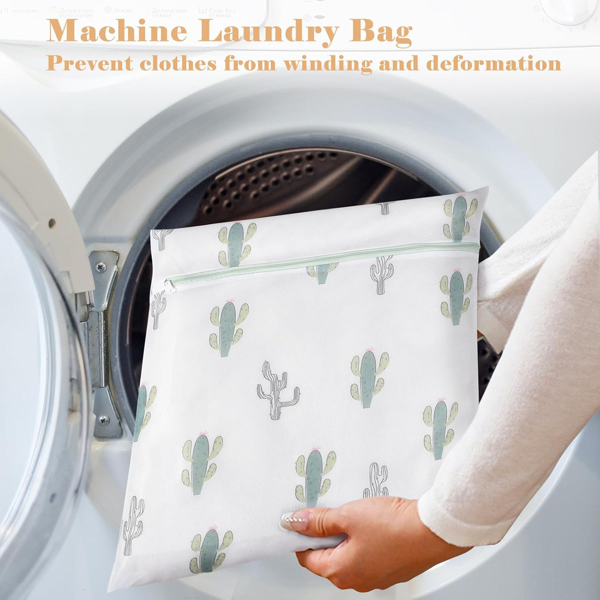 Durable Mesh Zipper Laundry Bags Machine Wash, 5-Piece Cactus Print