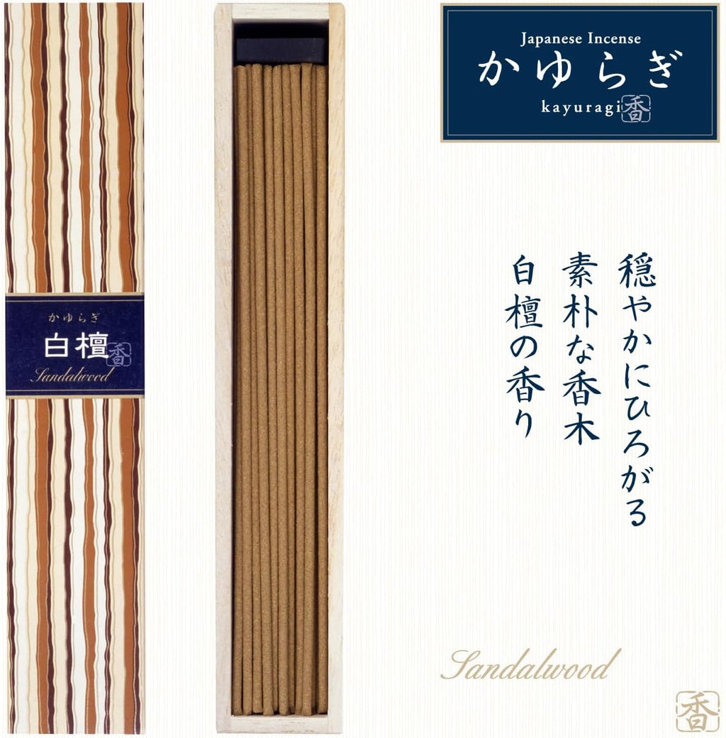 nippon kodo Kayuragi Incense Sticks - Sandalwood, Japanese Quality Incense