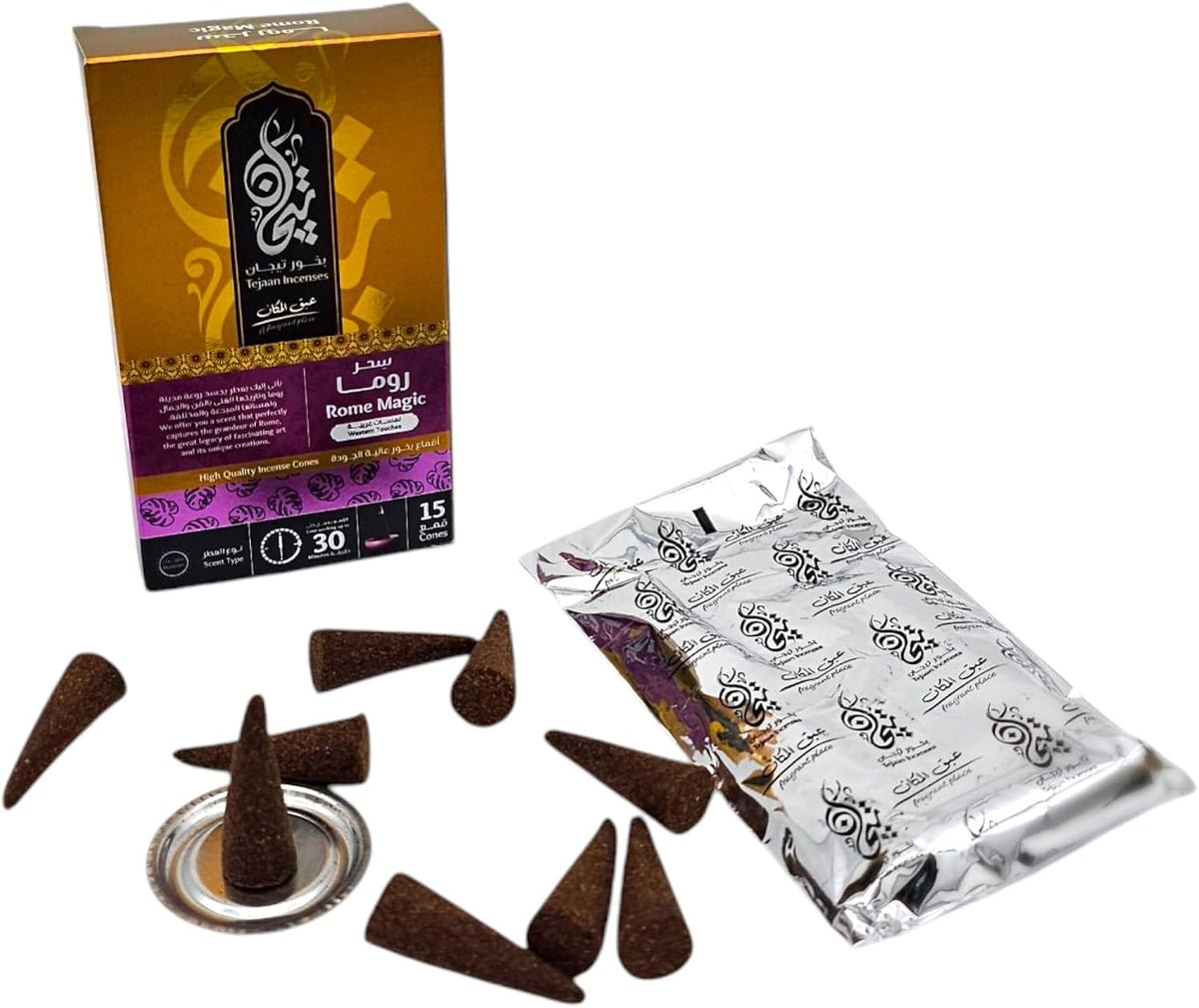 Tejaan - Rome Magic Premium Incense Cones, 15 Pieces, 30 Minutes Burn Time.