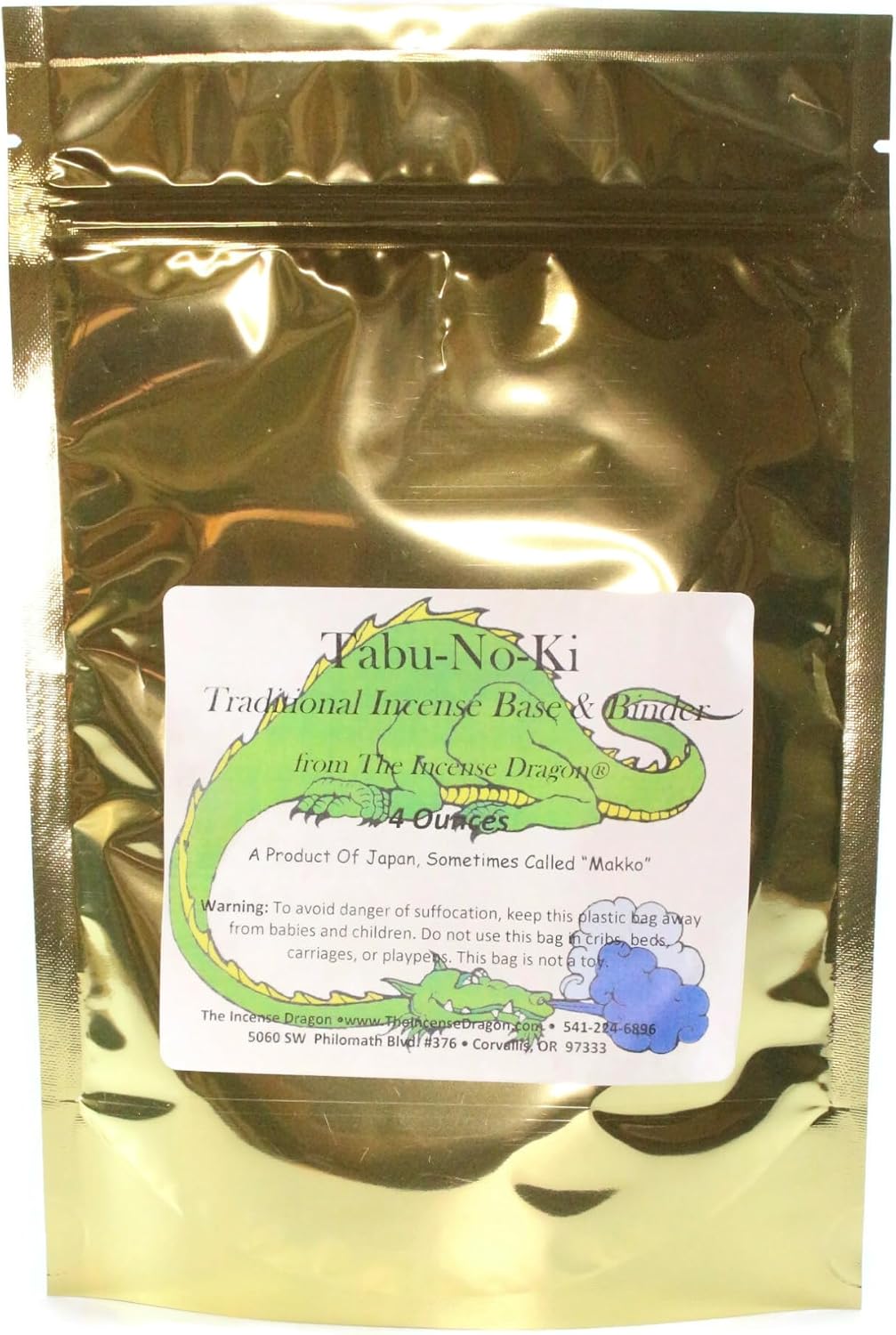 Makko Powder for Making Natural Incense (Also Called Tabu no ki) (4 Ounces)