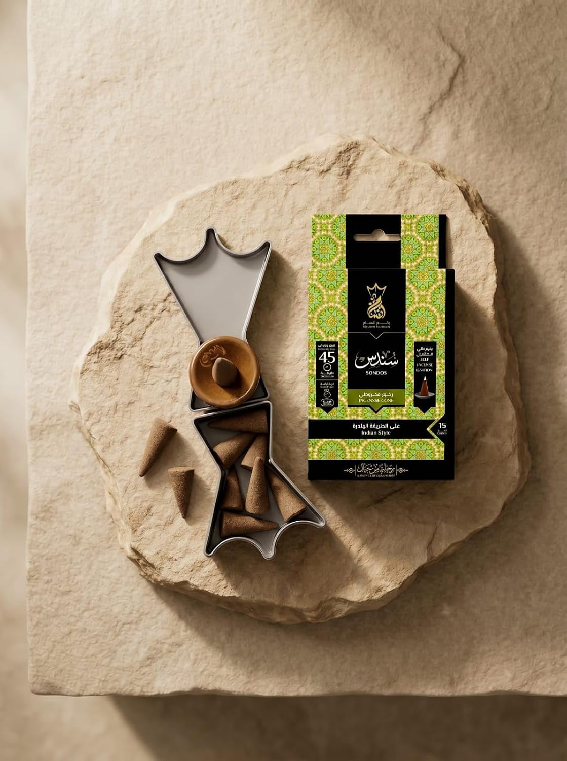 Ansaam Incense Cones *SONDOS* - 15 CT with A Ceramic Dish and Unique Crown Container. A DISCTINCTIVE Eastern Style Blend of Orange, Vanilla, Rose, Sandalwood, Musk & Patchouli.