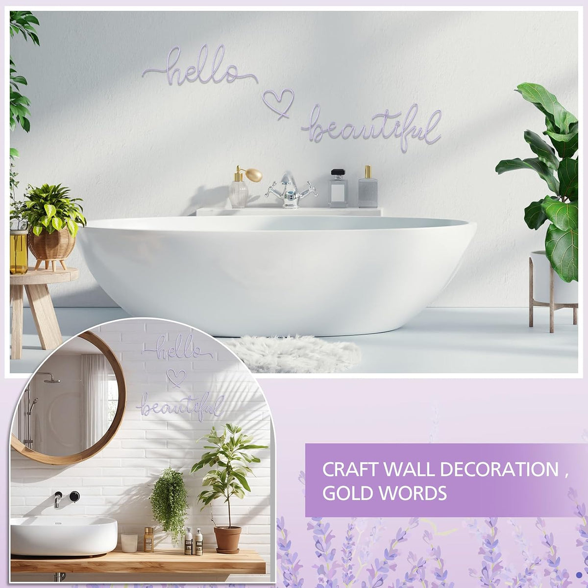 Hicarer Metal Hello Beautiful Wall Art Minimalist Wall Decor, Purple