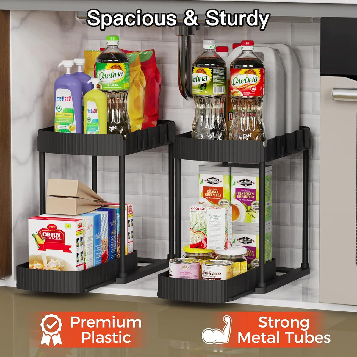 2 Packs Under Sink Pull-Out Storage Organizers, 14.8 Inches, Black