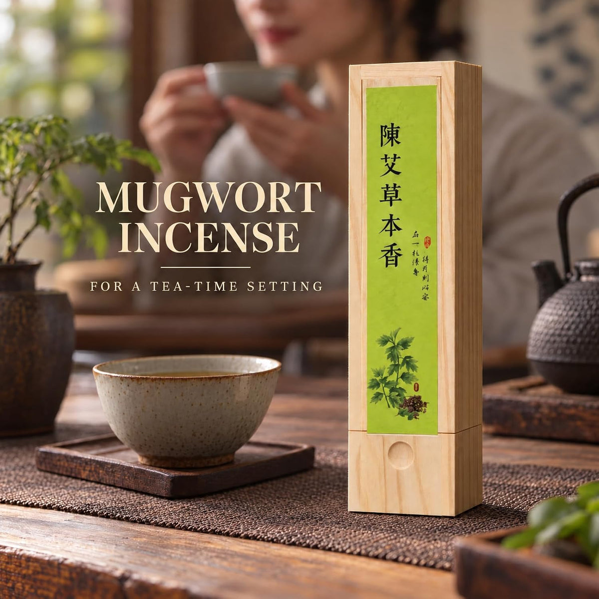 Natural Mugwort Incense Sticks for Calming Meditation, Yoga, Relaxation. Natural Sleep Aid, Stress Relief and Air Purifying Herbal Incense (Mugwort)