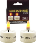 Zion Judaica LED Shabbat Tealight Candles Set of 2, Flickering Bulb, 1.5 in