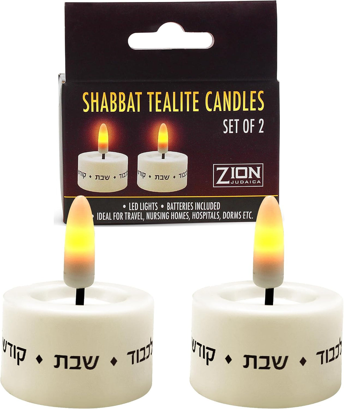 Zion Judaica LED Shabbat Tealight Candles Set of 2, Flickering Bulb, 1.5 in