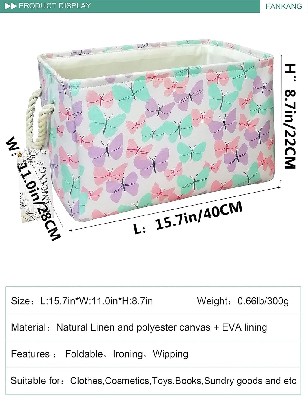 Rectangular Butterfly Laundry Basket