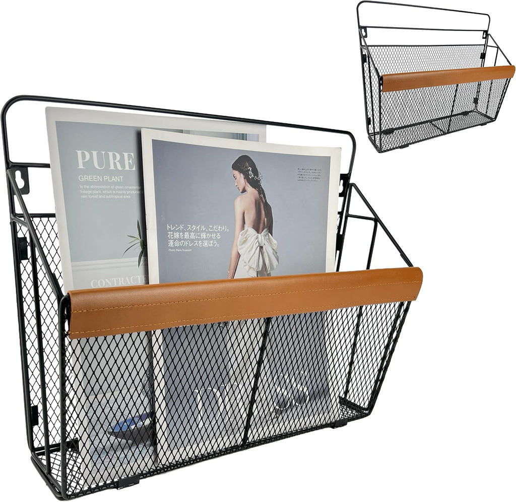 Wall Mounted Magazine Rack with Leather Trim, Decorative Art Wall Magazine Holder, Hanging Paper Organizer, Metal Wire Magazine Organizer for Home Office, 2 Packs
