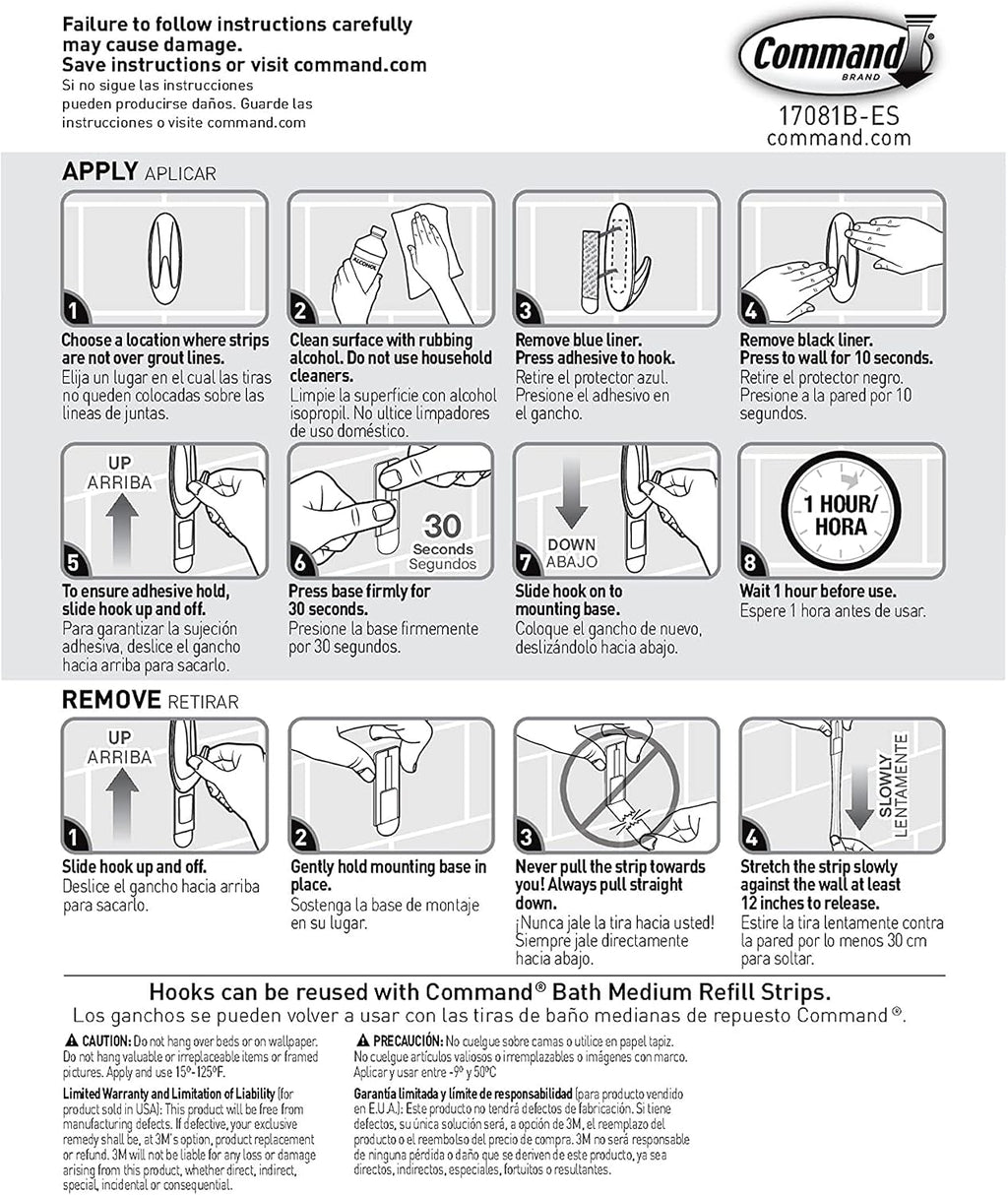 Command Medium White Bath Hooks, 2 Hooks, 4 Strips