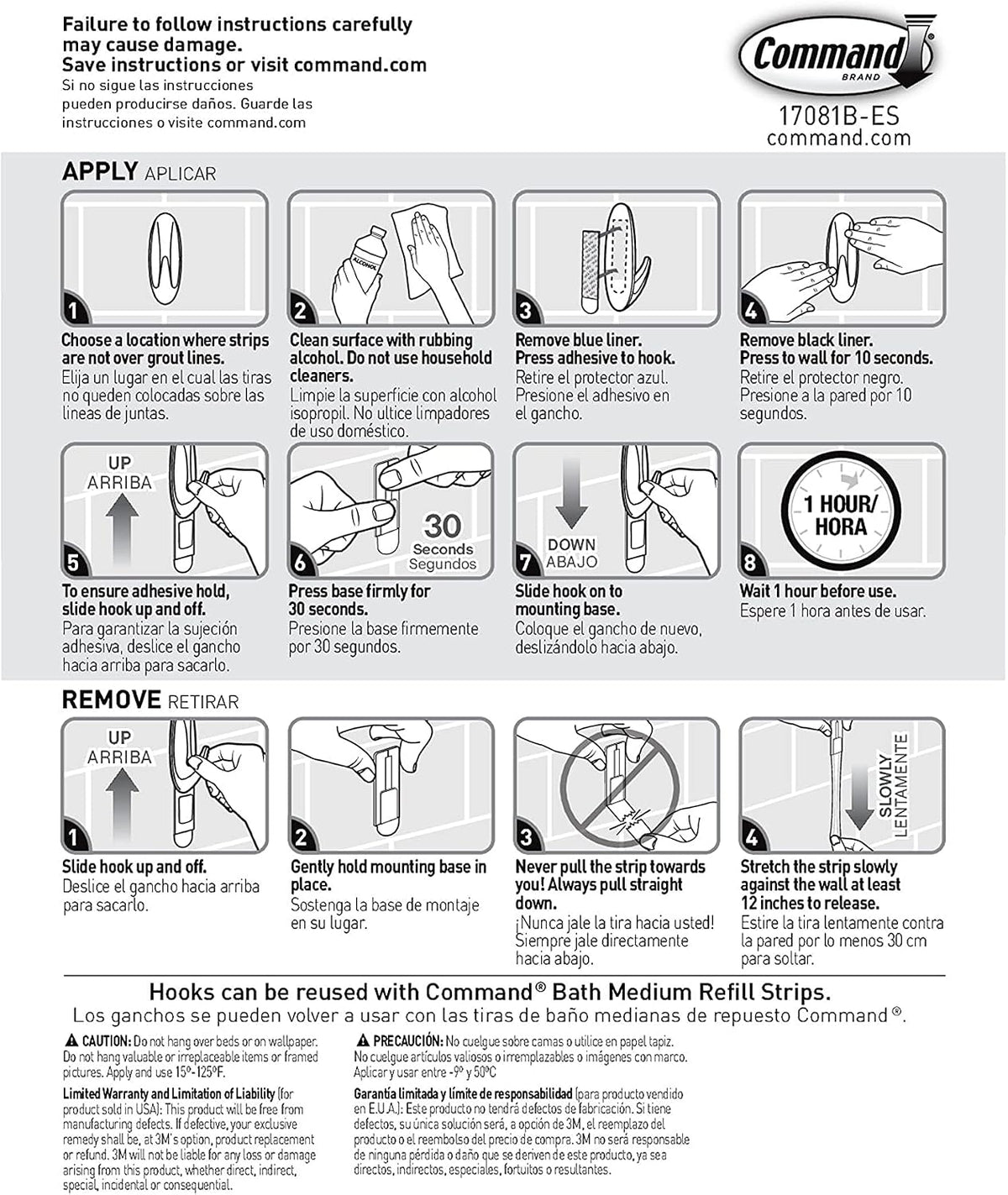 Command Medium White Bath Hooks, 2 Hooks, 4 Strips