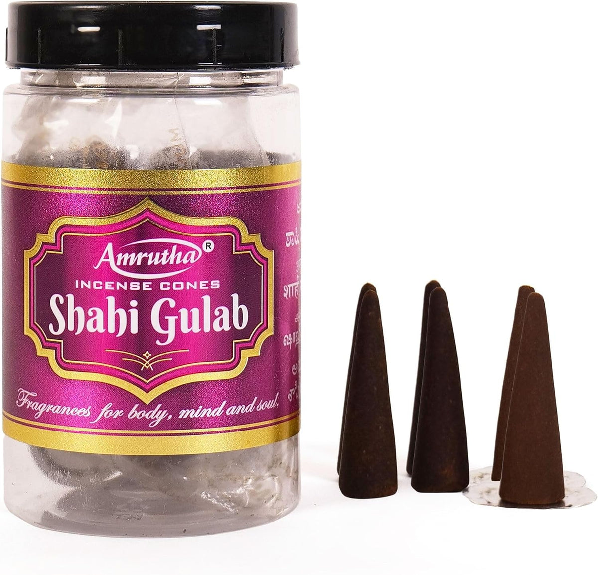 Natural Shahi Gulab Incense Cones Scent, 22 Pieces, 80 Grams Pack, Chemical Free Shahi Gulab (Royal Rose) Incense Sticks Cones Fragrance, Long Lasting Dhoop Batti by Hashcart
